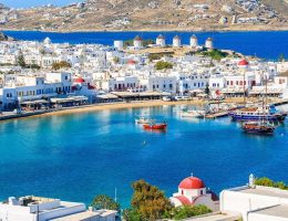 Μύκονος
