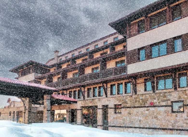 Διαμονή Trinity Residence Bansko