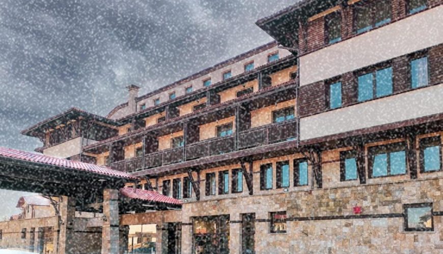 Διαμονή Trinity Residence Bansko