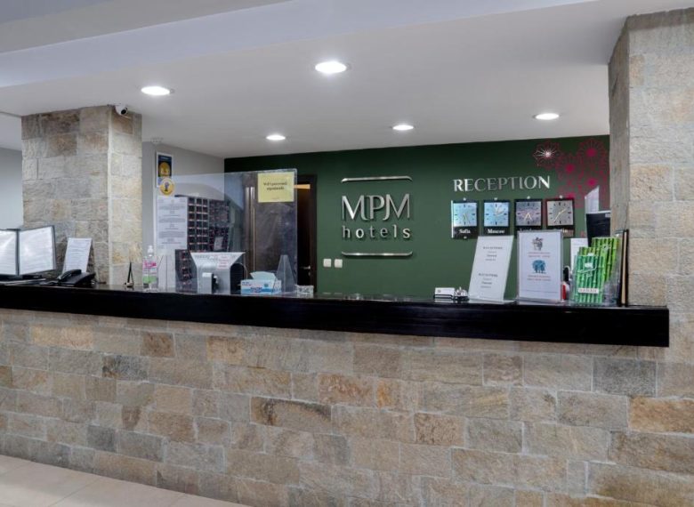 Μπάνσκο MPM Hotel Guinness