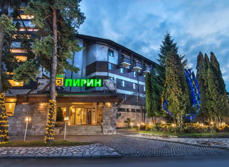 Διακοπές στο Hotel Pirin