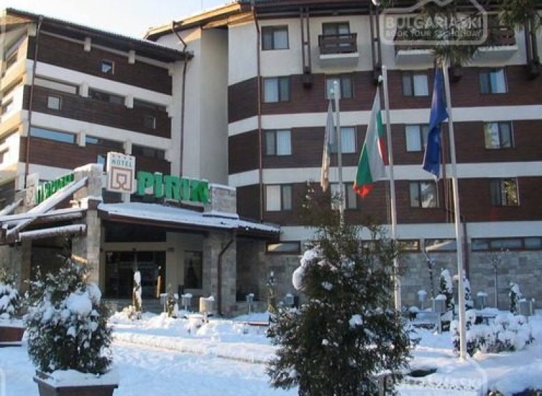 Ταξίδι στο Hotel Pirin