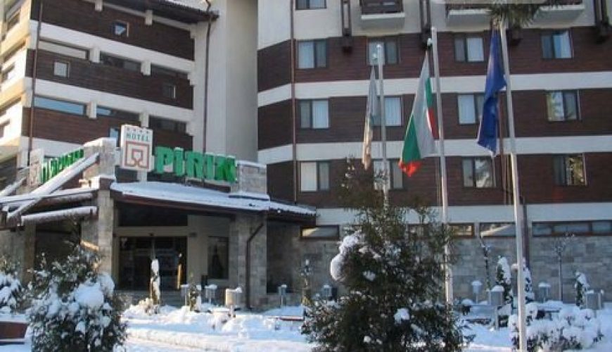 Ταξίδι στο Hotel Pirin