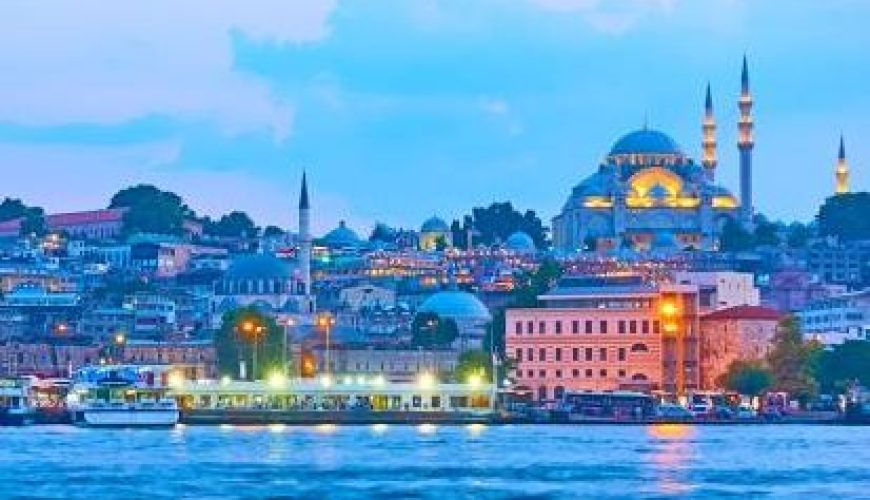 Ατομικό πακέτο Κωνσταντινούπολη - Escape Dream Travel