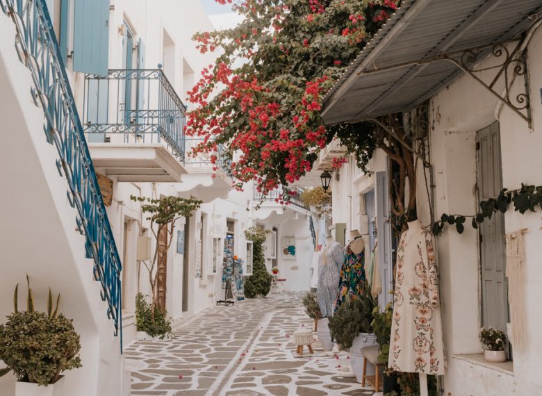 4/ήμερη Διαμονή Cyclades Studios